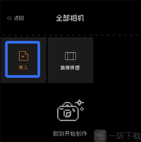 ProCCD复古CCD相机免费下载安卓版