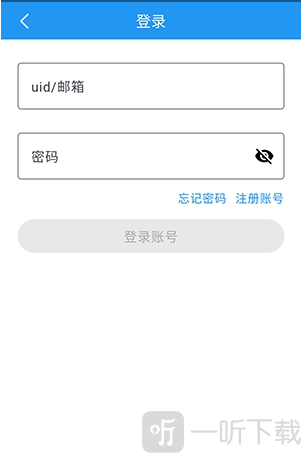落落社app最新版下载