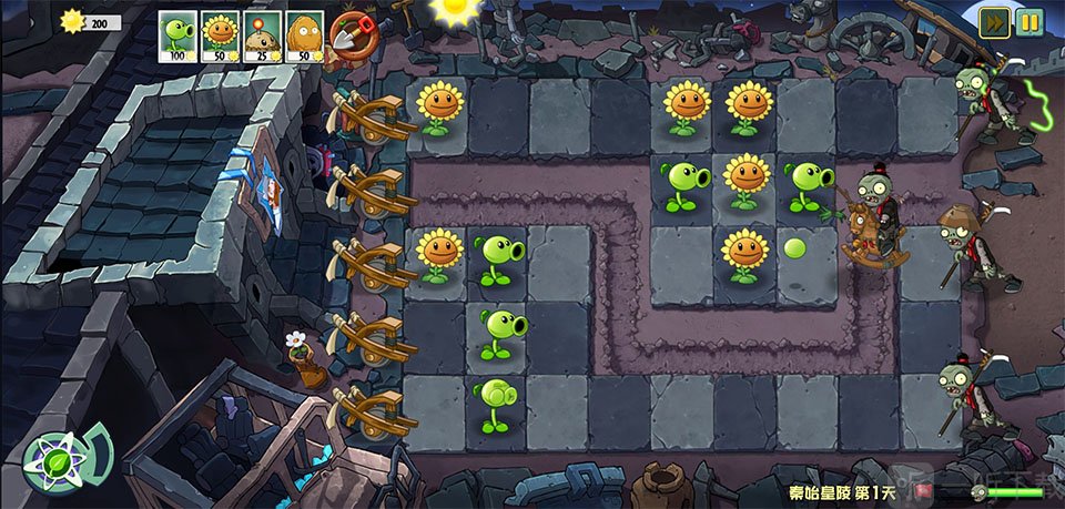 PVZUniverse重制版最新版下载
