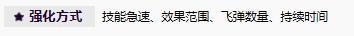 无尽狂潮手游下载安装