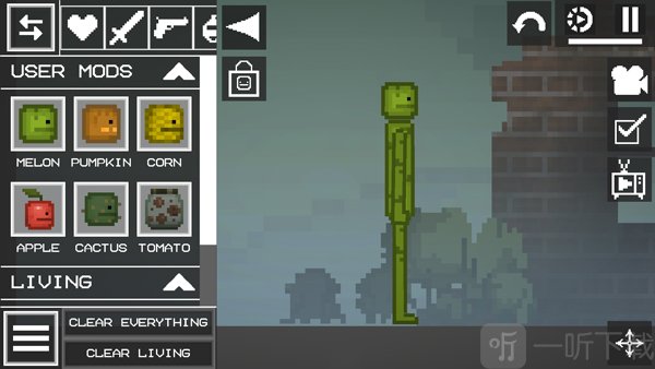 Melon Sandbox国际服最新版本下载安装
