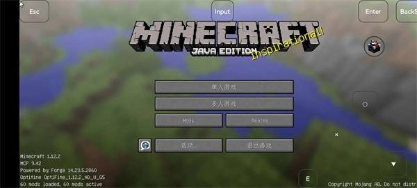 我的世界拔刀剑手机版免费下载
