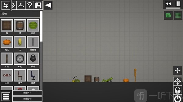 Melon Sandbox国际服最新版本下载安装