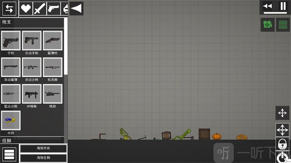 Melon Sandbox国际服最新版本下载安装