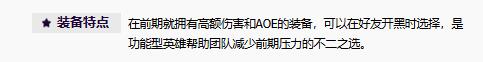 无尽狂潮手游下载安装