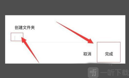 千千静听最新版2026下载安装