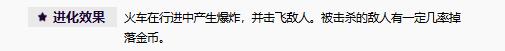 无尽狂潮手游下载安装