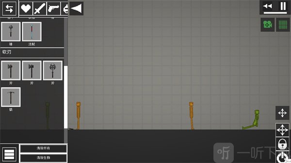 Melon Sandbox国际服最新版本下载安装
