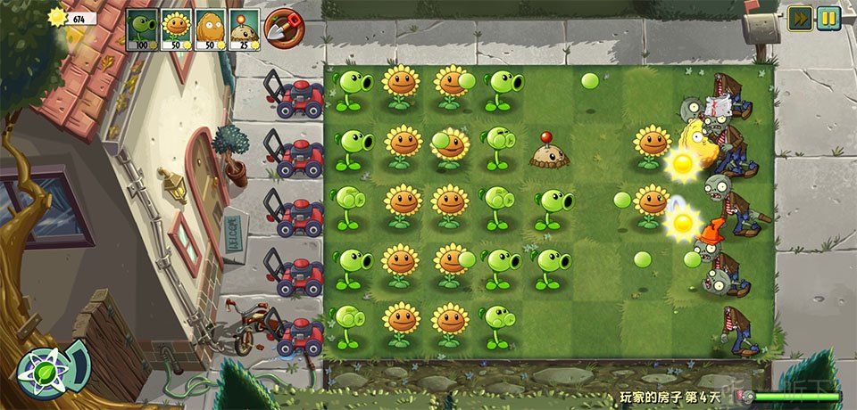 PVZUniverse重制版最新版下载
