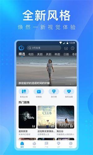 多多视频APP最新版本免费下载