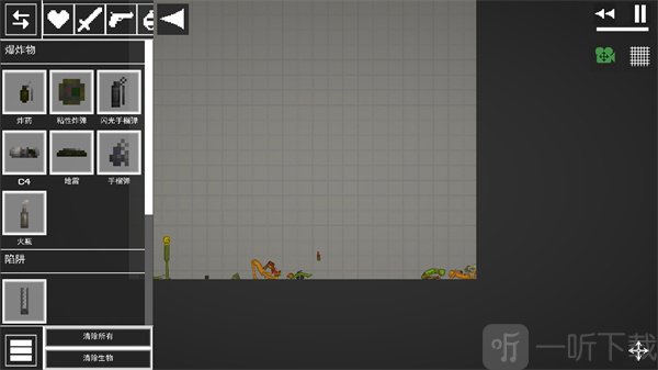 Melon Sandbox国际服最新版本下载安装