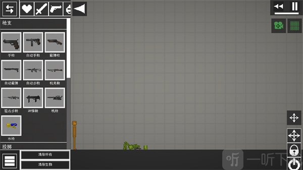 Melon Sandbox国际服最新版本下载安装