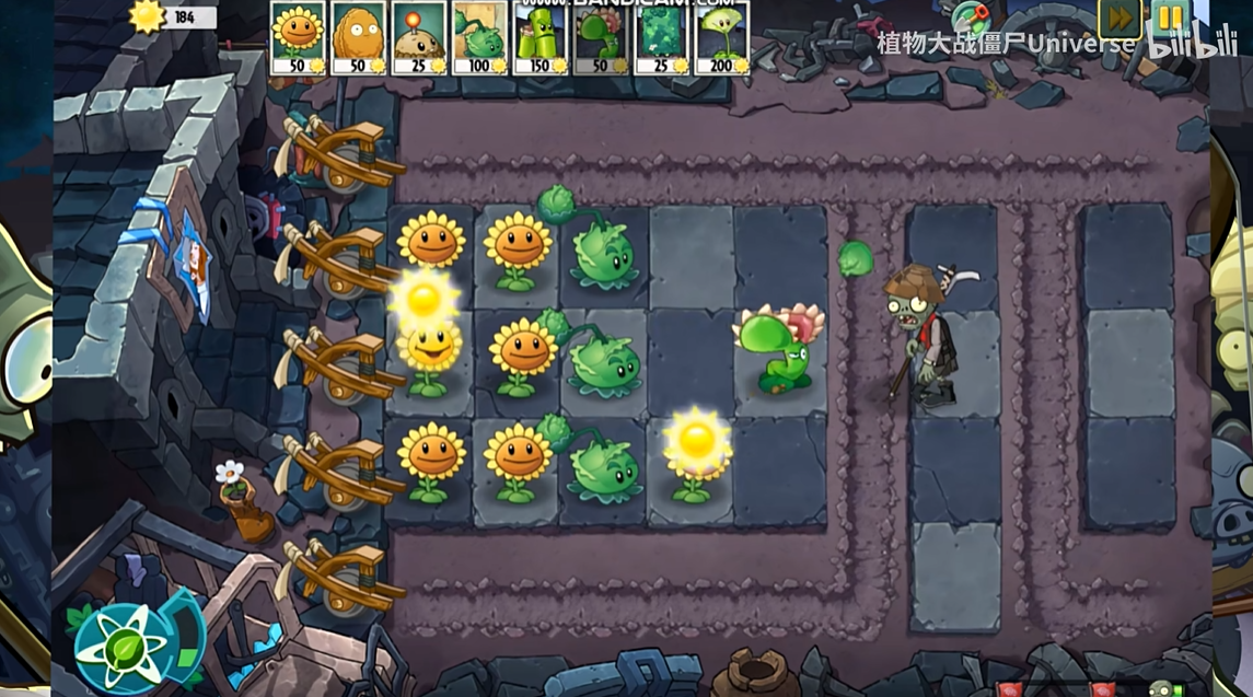 PVZUniverse重制版最新版下载