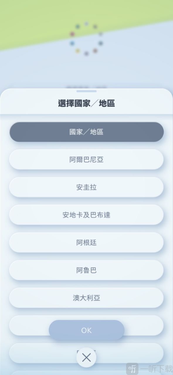 Pokemon TCG Pocket安卓新版下载