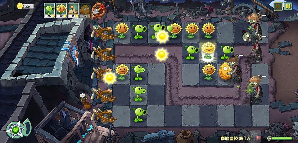 PVZUniverse重制版最新版下载