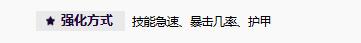 无尽狂潮手游下载安装