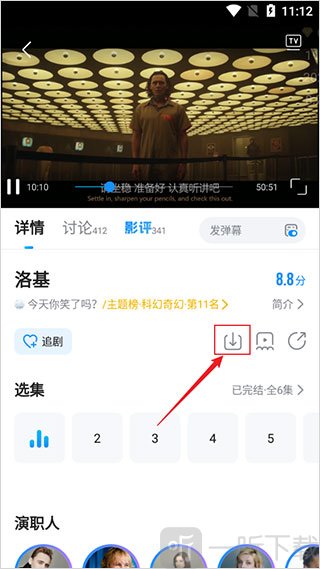 多多视频APP最新版本免费下载