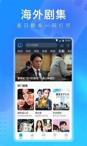 多多视频APP最新版本免费下载