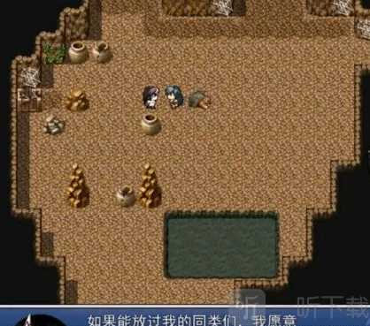 堕邪女神冷狐汉化版下载安装