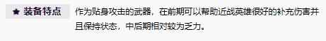 无尽狂潮手游下载安装