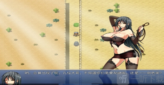 堕邪女神冷狐汉化版下载安装