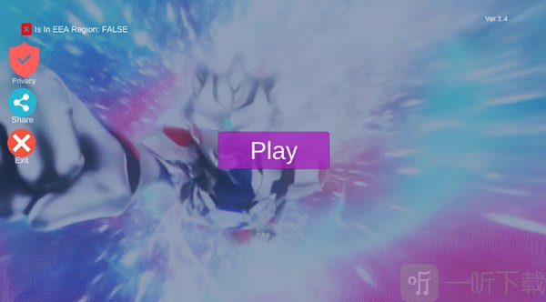 泽塔升华器模拟器下载安装