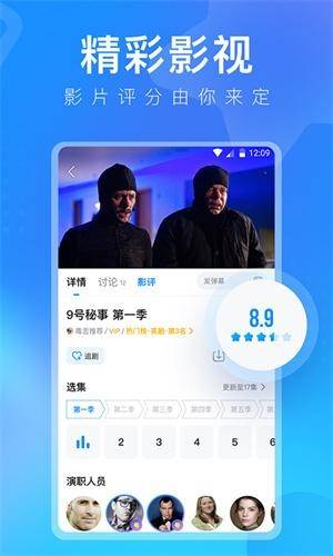 多多视频APP最新版本免费下载