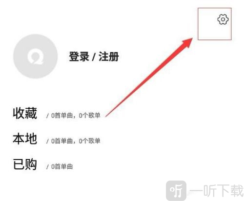 千千静听最新版2026下载安装