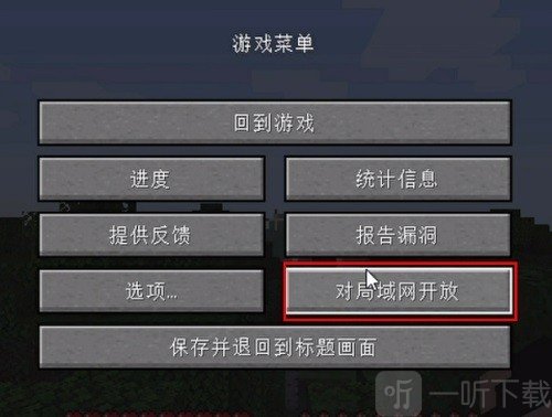 mcpcl2启动器手机版下载