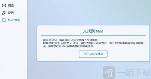 mcpcl2启动器手机版下载