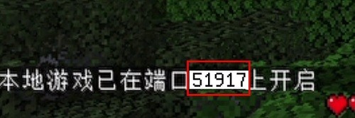 mcpcl2启动器手机版下载