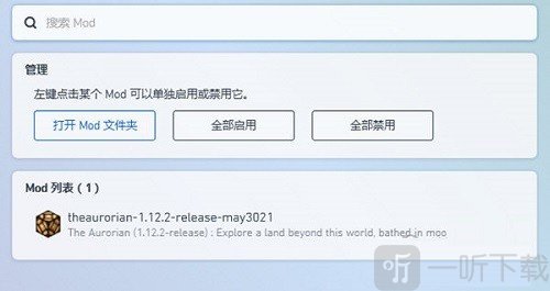 mcpcl2启动器手机版下载