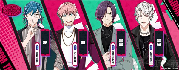 Ride Kamens神威为士手游下载