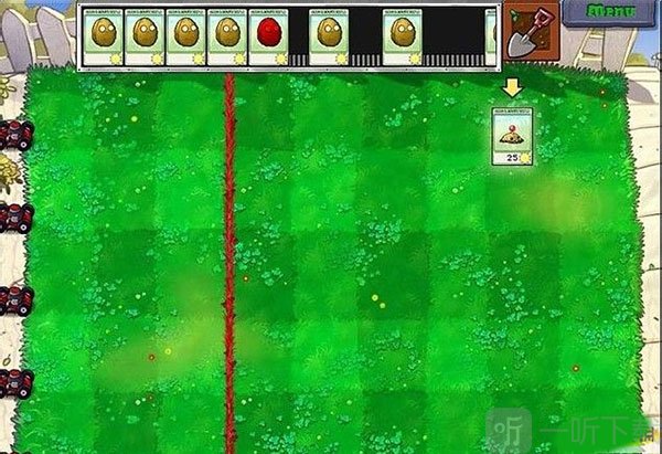 植物大战僵尸e版支线手机版下载最新版