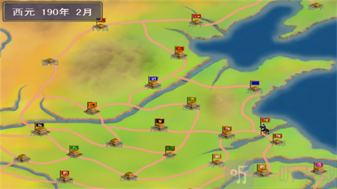 三国群英传ol手游免费下载