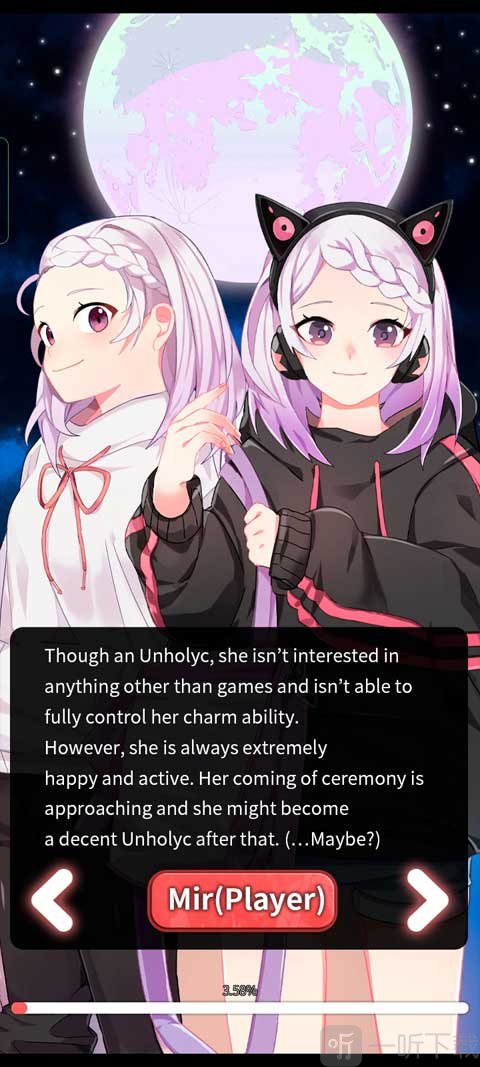 幻想乙女浪漫最新版手游下载