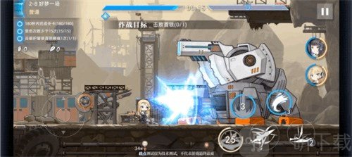 神行少女手游最新版下载