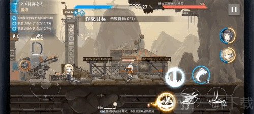 神行少女手游最新版下载