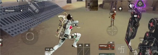 apex英雄手游国际服手游下载安装