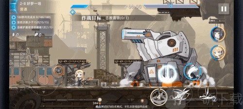 神行少女手游最新版下载