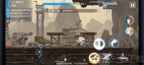 神行少女手游最新版下载