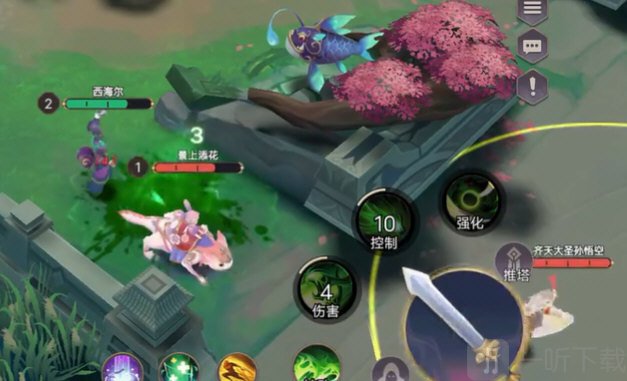 山海精英5v5游戏免费下载