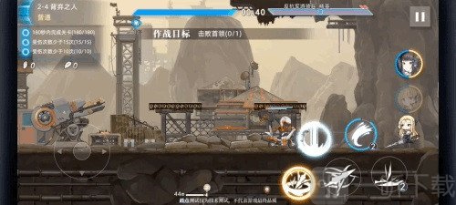 神行少女手游最新版下载