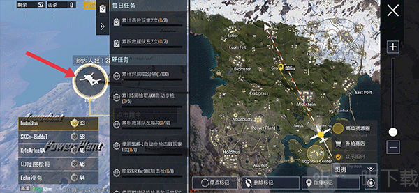绝地求生国际服低配版免费下载安装