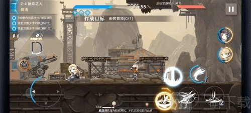 神行少女手游最新版下载