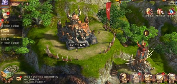 魔法门之英雄无敌王朝手机版下载下载安装