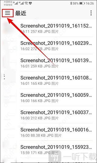 Kiwi Browser浏览器安卓版下载