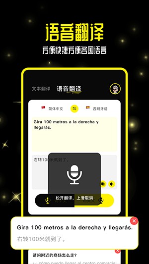 零克查词小红书检测app安卓版下载