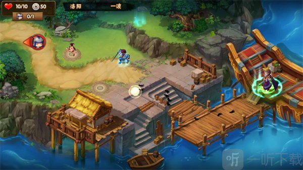 塔防三国志2单机版下载安装