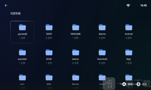 盖世模拟器app最新版下载